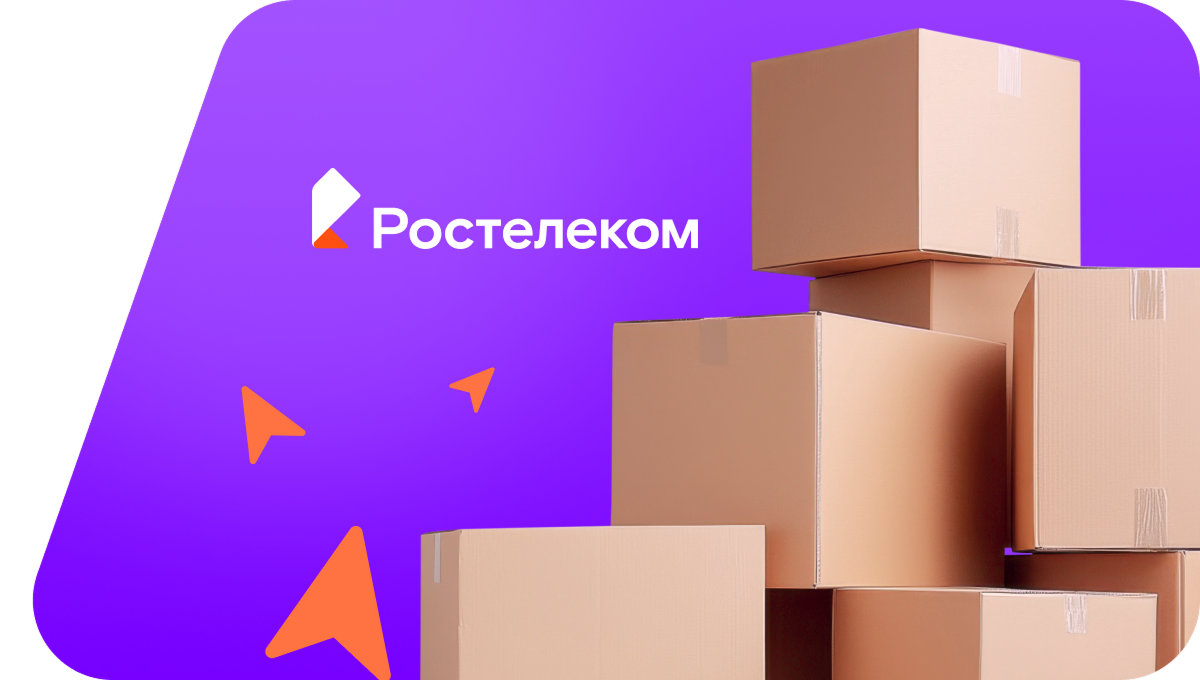 Переезд в новую квартирув&nbsp;село Ножовка (Пермский край)